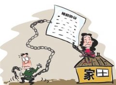 阆中市婚姻调查取证中要注意什么问题呢