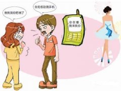 阆中市寻人公司就单身女孩失踪原因总结